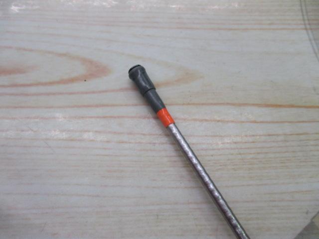 SXILトーナメントチヌ 1.5-53