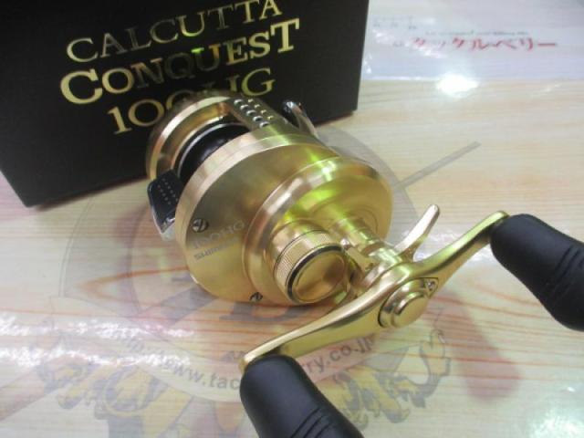 15カルカッタコンクエスト 100HG ｜＠ベリーネット 日本最大新品