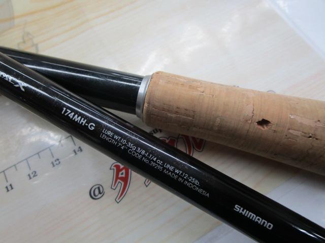 バンタム 174MH-G