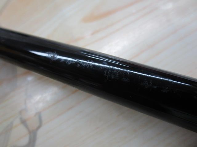 バンタム 174MH-G