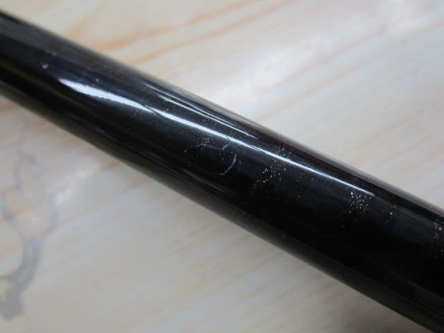 バンタム 174MH-G