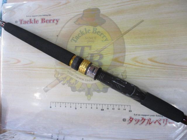 アナリスター アカムツ S-230