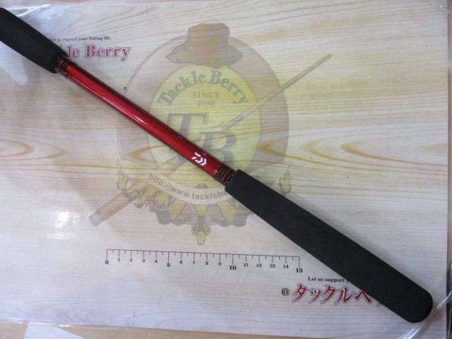 アナリスター アカムツ S-230