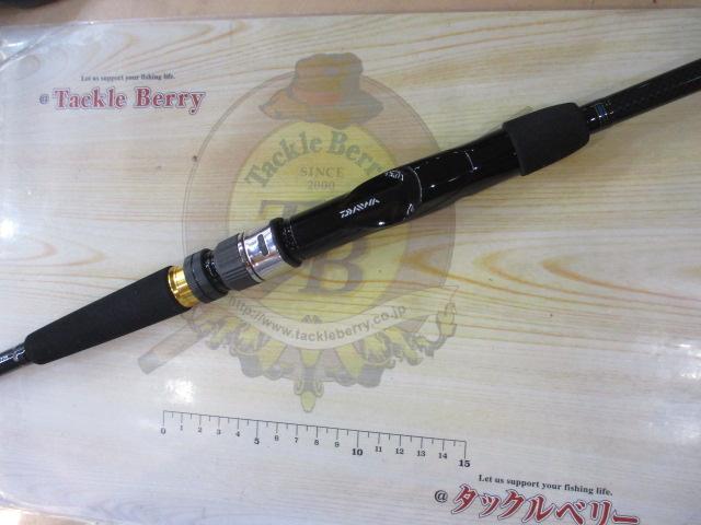 玄界灘X 73 225｜＠ベリーネット 日本最大新品中古釣具WEBショップ