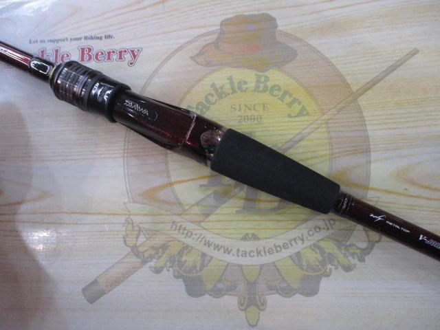 紅牙　テンヤゲーム　エアー　H-235MT 紅牙テンヤゲームエアH_235MT - 41,500円 : 海釣り、船釣り専門