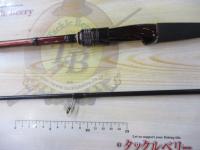 紅牙テンヤゲームMX H-235MT・R