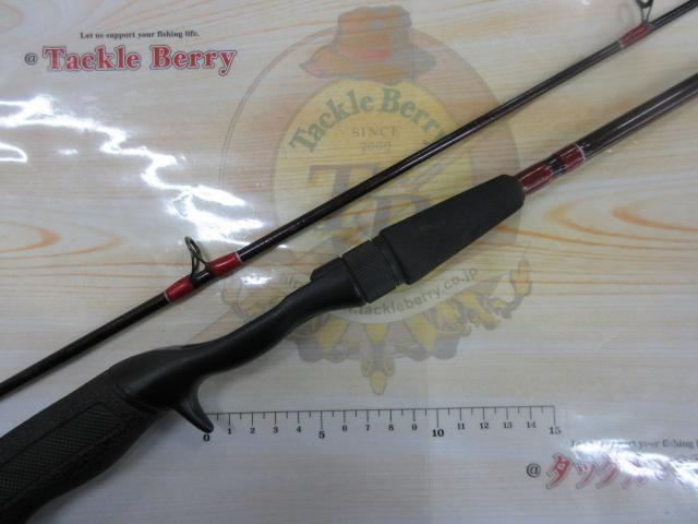 モノカーボファントムMC-602-3RB