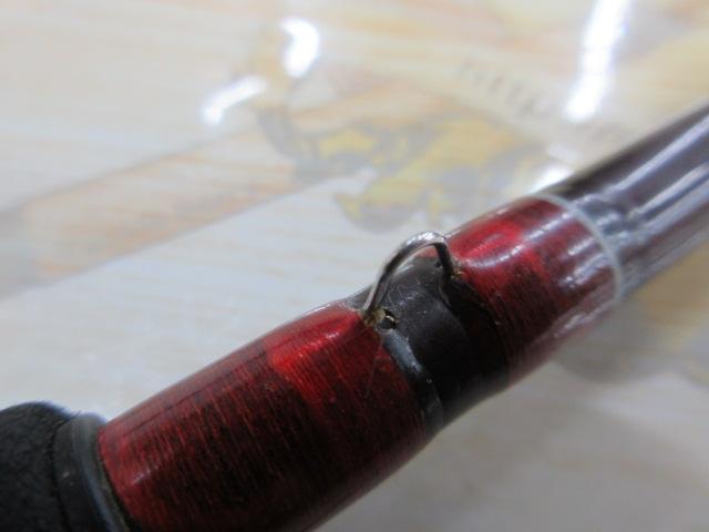 モノカーボファントムMC-602-3RB