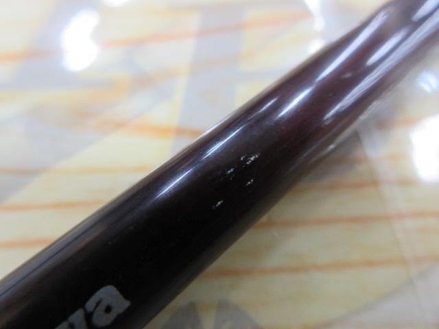 モノカーボファントムMC-602-3RB