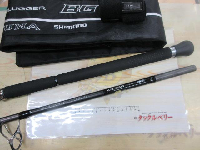 20オシアプラッガーBG ブルーフィンツナ S73XXH｜＠ベリーネット