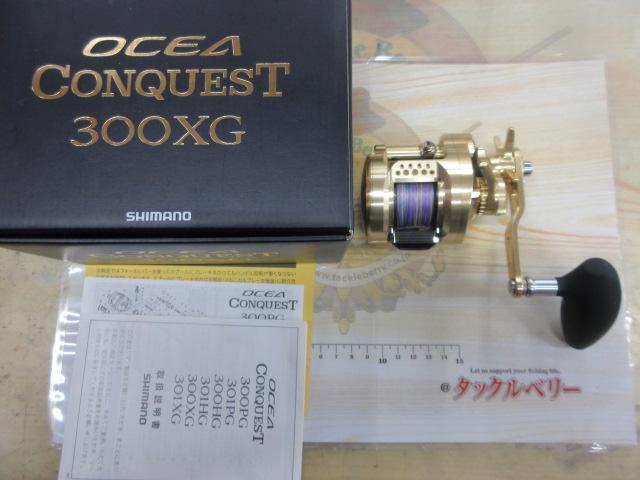 22オシアコンクエスト300XG 美品‼️ 4969363044464_11.jpg