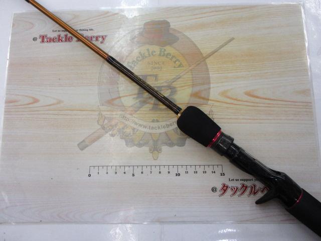 デストロイヤー F1・1/2-63Xti(エヴォルジオン)｜＠ベリーネット 日本