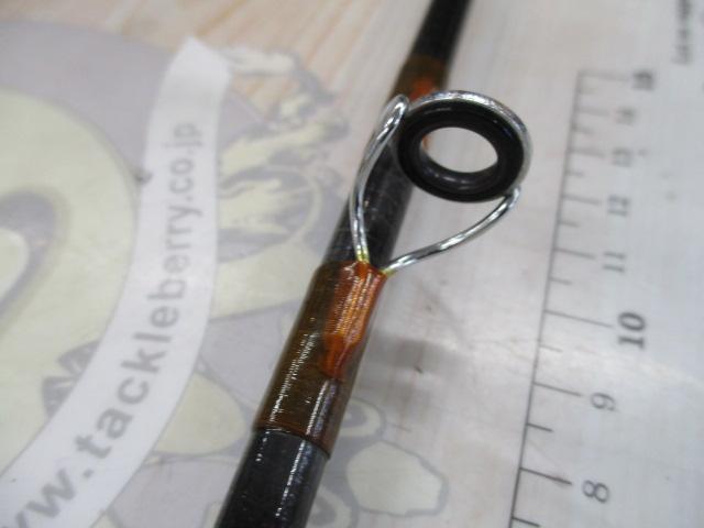 オービスグラファイト9'3#5スプリングクリーク｜＠ベリーネット