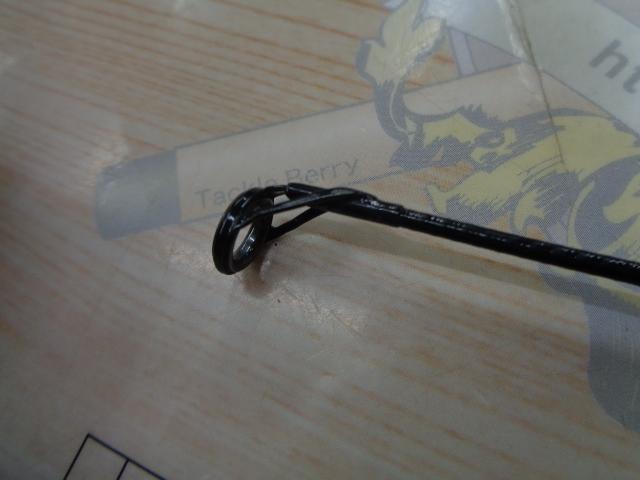 フルフィールド振出石鯛伝承 520MH