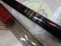 フルフィールド振出石鯛伝承 520MH