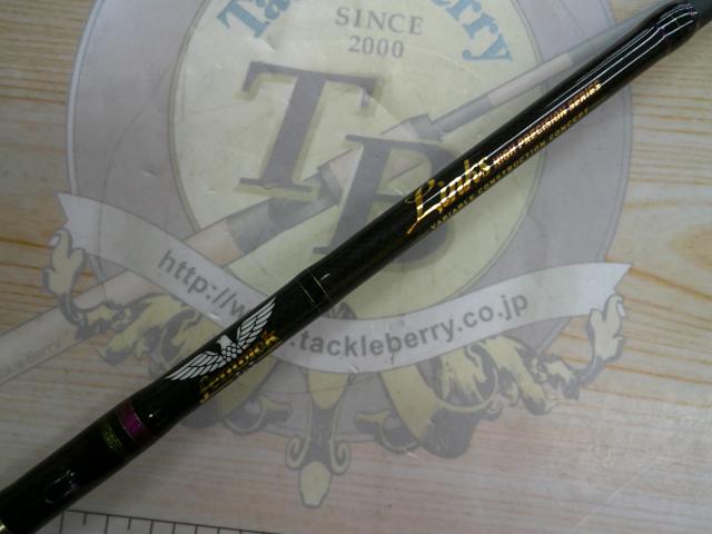 【中古】 Very　Berry　Fishing♪/ＣＤシングル（１２ｃｍ）/UPM-0018 NC1001GSJF-CD-TL1-UTAB | kansai-special