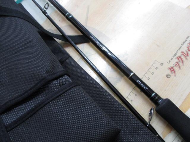 アーリー86 ERY-86MH