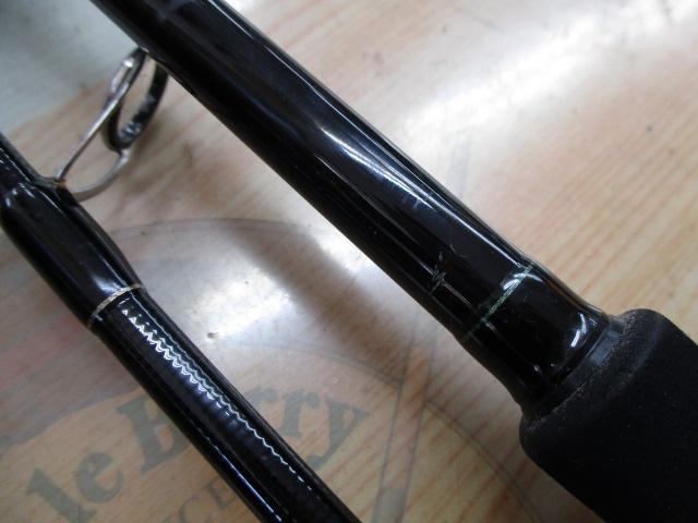 アーリー86 ERY-86MH