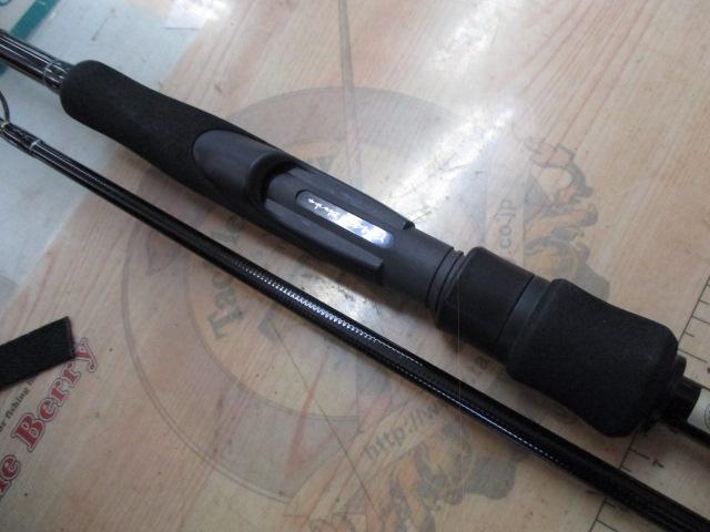 アーリー86 ERY-86MH