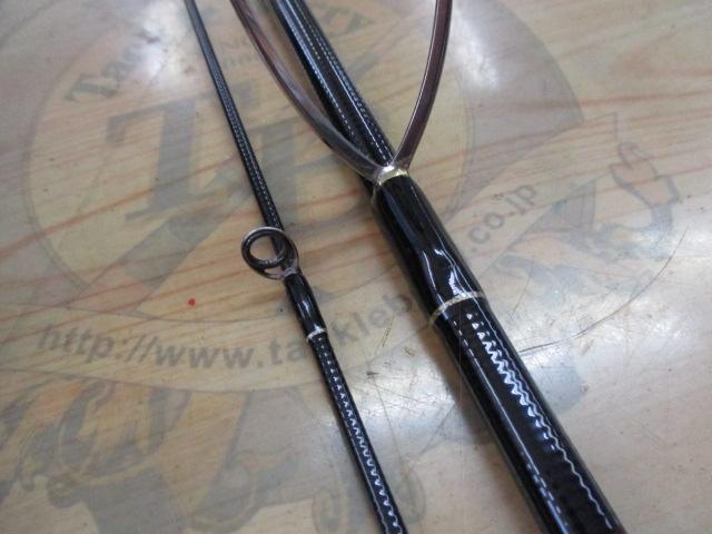 アーリー86 ERY-86MH