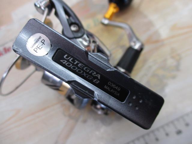 17アルテグラ 4000XG｜＠ベリーネット 日本最大新品中古釣具WEB