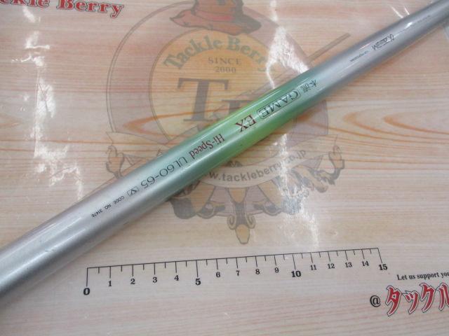 シマノ　本流ゲームスペシャルUL60-65 未使用 シマノ 本流ゲームスペシャルUL60-65 未使用 SHIMANO シマノ