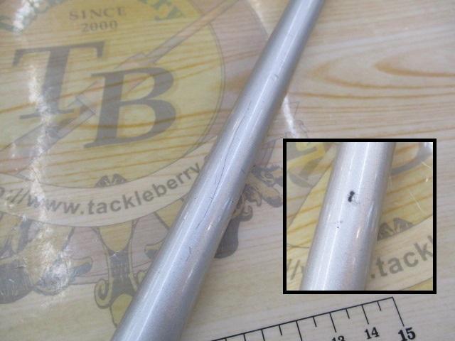 AZ本流ゲームEX HS UL60-65V