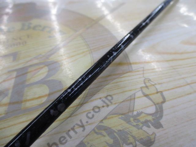 がまかつ　がま磯　チヌ競技スペシャルⅢ 1-50 未使用 がま磯チヌ競技スペシャルⅢ 1-50｜＠ベリーネット 日本最大新品