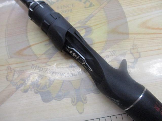 18ポイズンアドレナ 167L-BFS｜＠ベリーネット 日本最大新品中古