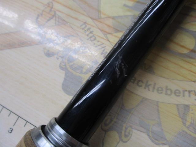 バンタム 1711H-SB