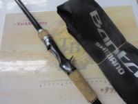 バンタム 1711H-SB