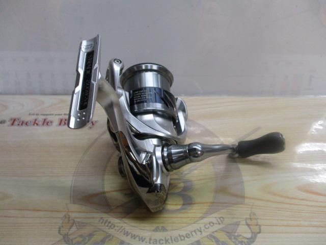 15ストラディック2500HGS シマノ(SHIMANO) 15 ストラディック 2500HGS 034113｜アウトドア