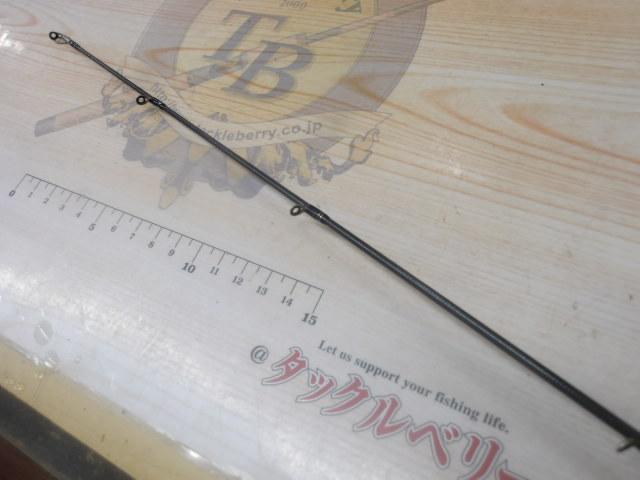 ホーネットスティンガープラス HSPC-6111M MGS