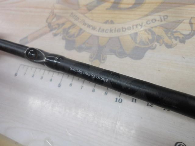 ホーネットスティンガープラス HSPC-6111M MGS