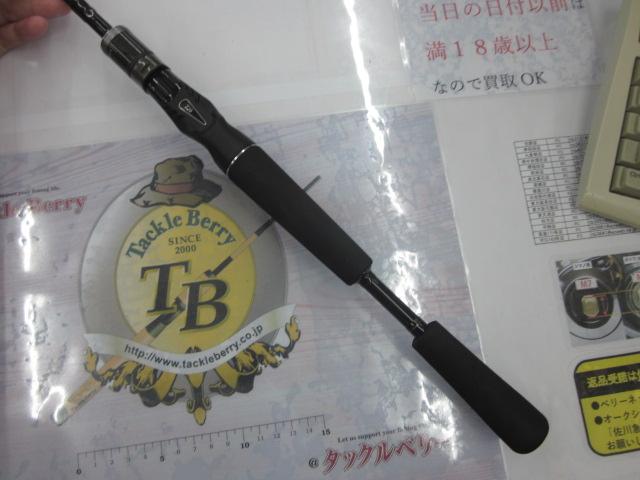タトゥーラXT 662MLRB｜＠ベリーネット 日本最大新品中古釣具WEB