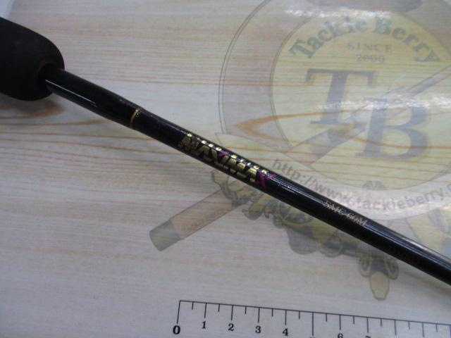 スピードスティックマキシマックス SMC-60M