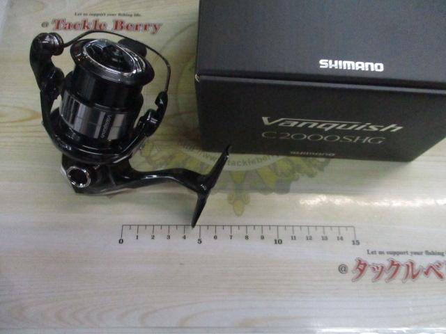 23ヴァンキッシュ C2000SHG