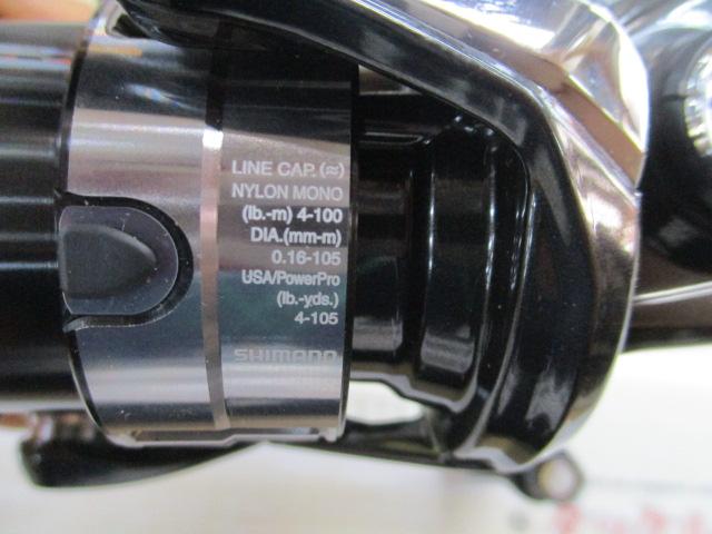 23ヴァンキッシュ C2000SHG