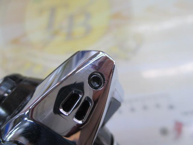 23ヴァンキッシュ C2000SHG