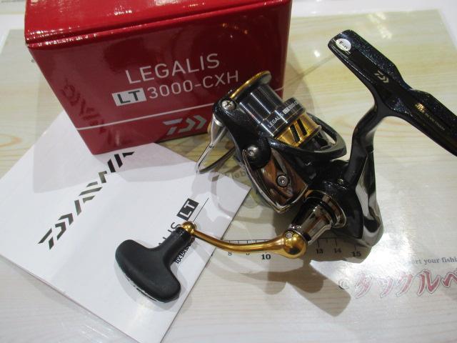 レガリス LT3000-CXH  新品未使用 ダイワ 23 レガリス LT3000-CXH | リール,スピニングリール
