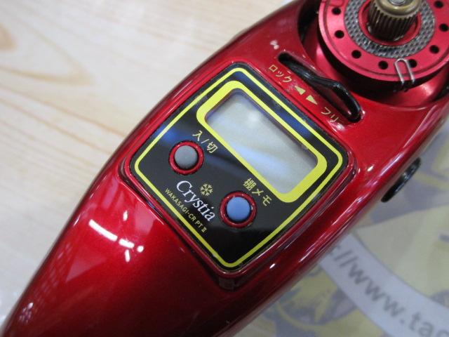 ダイワ　クリスティアCRPT II  中古品 2025年最新】クリスティア ワカサギ cr pt ii αの人気アイテム
