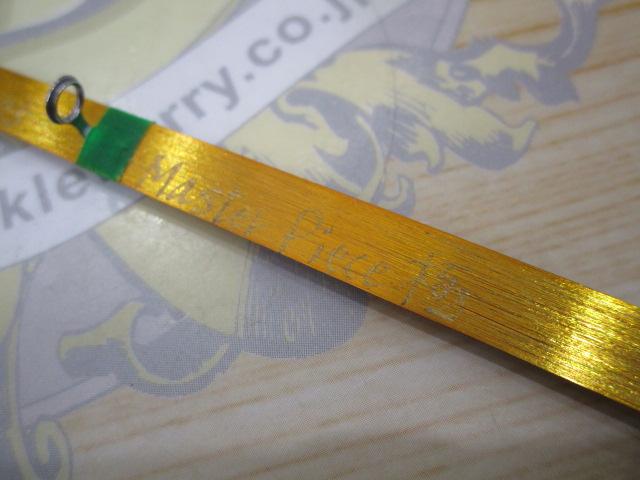 K-ZAN1.75マスターピース極