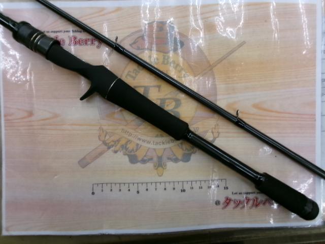 スタンドアウト SOC611H-2