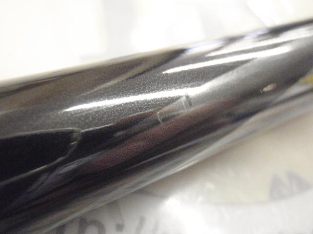 鱗海リミテッド 1-530