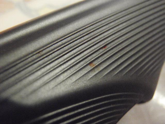 鱗海リミテッド 1-530