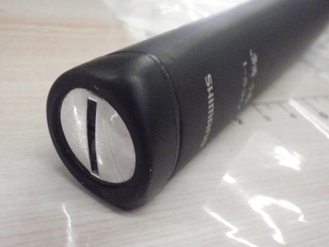 鱗海リミテッド 1-530