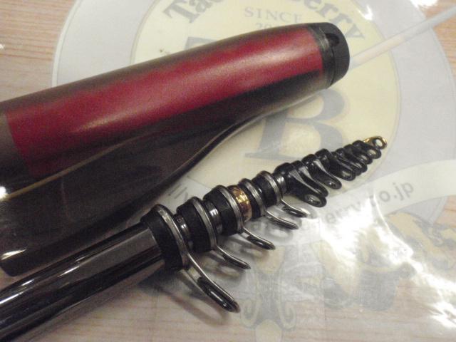 鱗海リミテッド 1-530