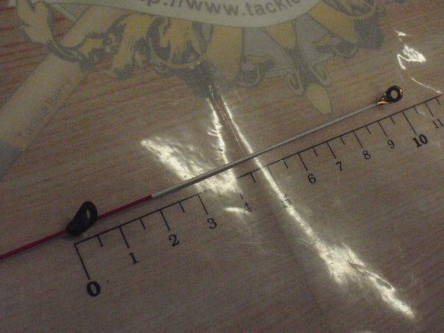 鱗海リミテッド 1-530