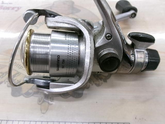 00バイオマスターLS 1000