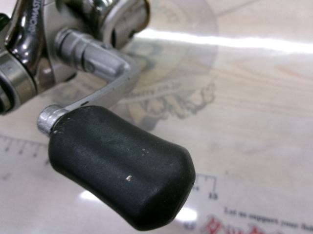 00バイオマスターLS 1000